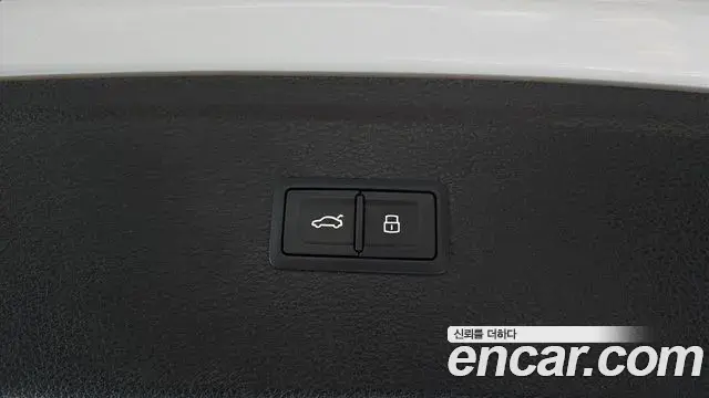 Audi SQ5 2021 — Photo 19/36