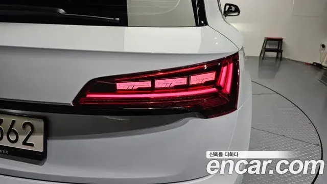 Audi SQ5 2021 — Photo 32/36