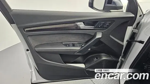 Audi SQ5 2021 — Photo 14/36