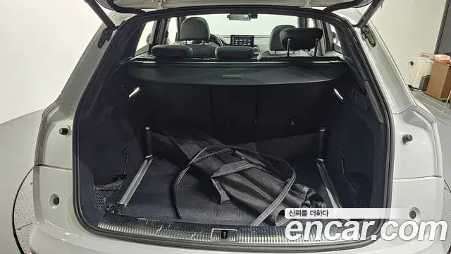 Audi SQ5 2021 — Photo 20/36