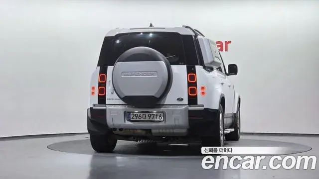 Land Rover Defender 2021 — Şəkil 3/38