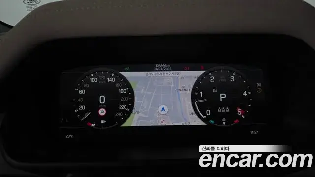 Land Rover Defender 2021 — Şəkil 19/38