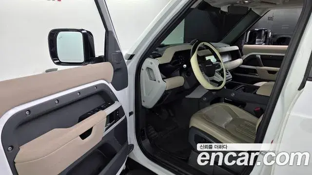 Land Rover Defender 2021 — Şəkil 6/38