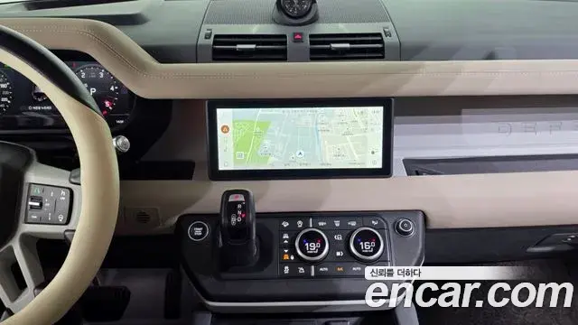 Land Rover Defender 2021 — Şəkil 14/38