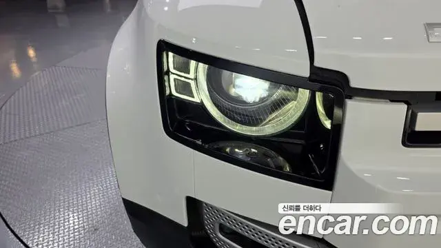 Land Rover Defender 2021 — Şəkil 21/38