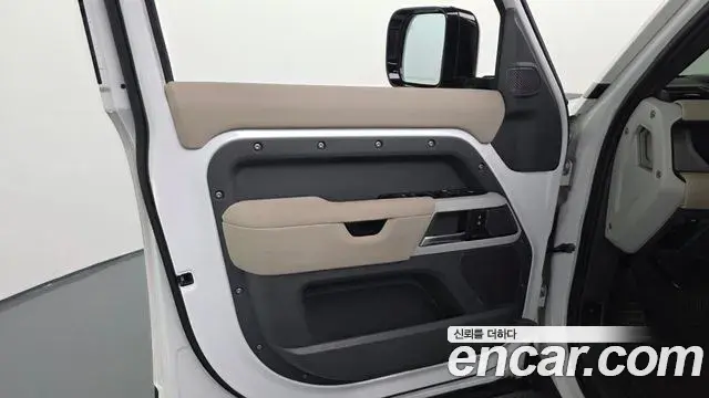 Land Rover Defender 2021 — Şəkil 2/38