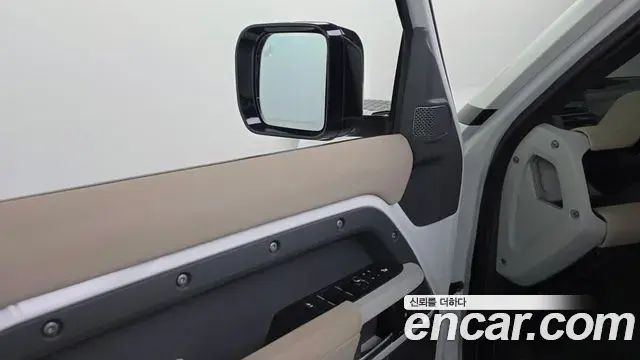 Land Rover Defender 2021 — Şəkil 15/38