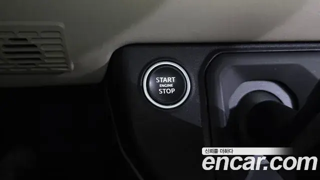 Land Rover Defender 2021 — Şəkil 17/38