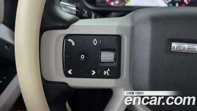 Land Rover Defender 2021 — Şəkil 29/38