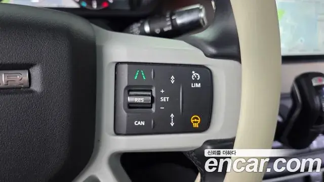 Land Rover Defender 2021 — Şəkil 30/38