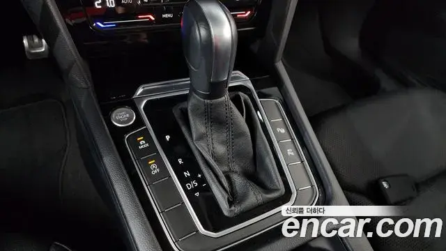 Volkswagen Arteon 2022 — Şəkil 18/33