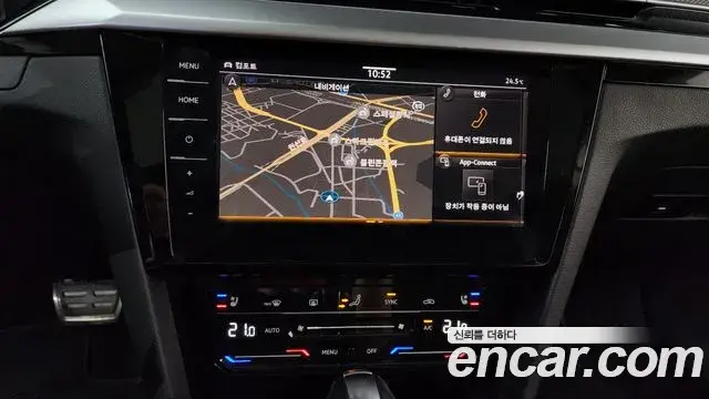 Volkswagen Arteon 2022 — Şəkil 19/33