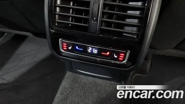 Volkswagen Arteon 2022 — Şəkil 20/33