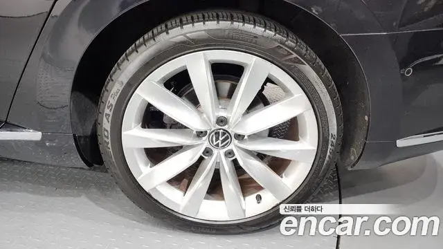 Volkswagen Arteon 2022 — Şəkil 5/33