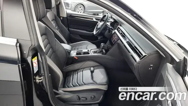 Volkswagen Arteon 2022 — Şəkil 30/33