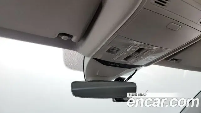 Volkswagen Arteon 2022 — Şəkil 9/33