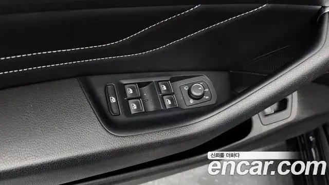 Volkswagen Arteon 2022 — Şəkil 26/33