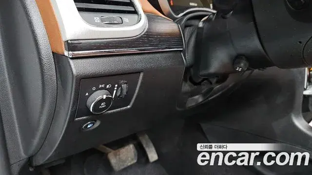 Jeep Grand Cherokee 2020 — Şəkil 19/31