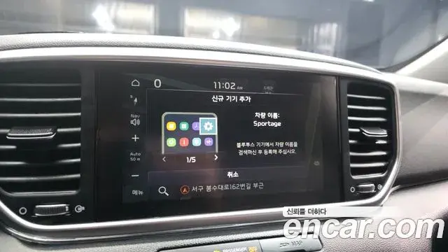 Kia Sportage The Bold 2020 — Photo 7/30