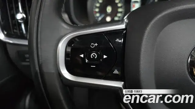 Volvo V90 Cross Country 2018 — Şəkil 5/32