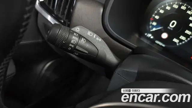 Volvo V90 Cross Country 2018 — Şəkil 27/32