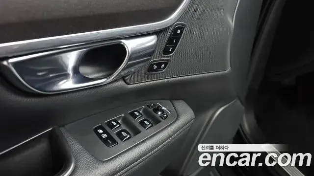 Volvo V90 Cross Country 2018 — Şəkil 4/32