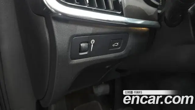Volvo V90 Cross Country 2018 — Şəkil 24/32