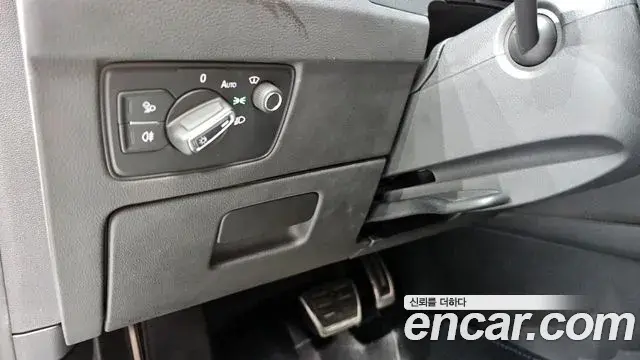 Volkswagen Arteon 2023 — Photo 19/32