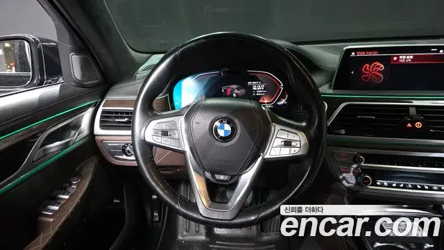 BMW 7 Series 2021 — ფოტო 16/20