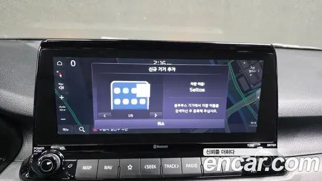 Kia Seltos 2022 — Photo 4/31