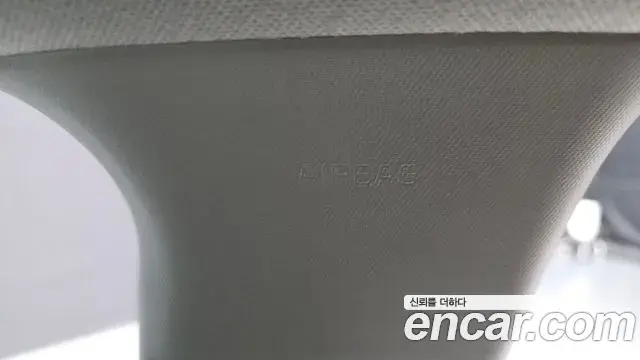 Kia Seltos 2022 — Photo 15/31