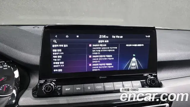 Kia Seltos 2022 — Photo 27/31