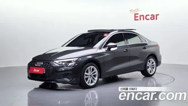 Audi A3 2023 — Şəkil 25/32