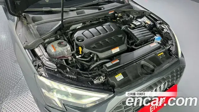 Audi A3 2023 — Şəkil 11/32