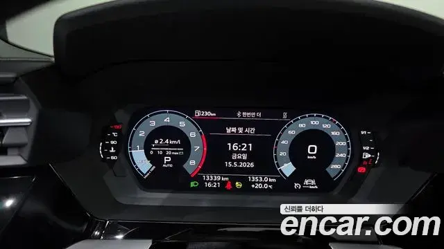 Audi A3 2023 — Şəkil 21/32