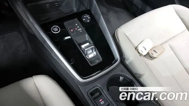 Audi A3 2023 — Şəkil 28/32