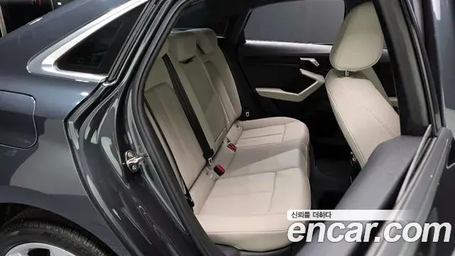 Audi A3 2023 — Şəkil 30/32