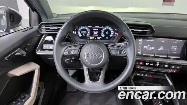 Audi A3 2023 — Şəkil 26/32