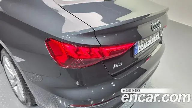 Audi A3 2023 — Şəkil 23/32