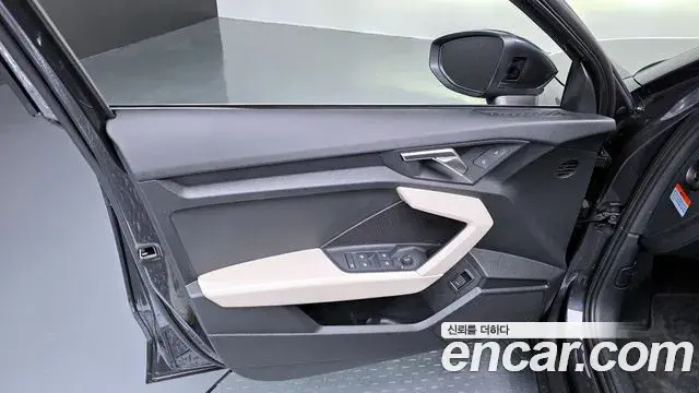 Audi A3 2023 — Şəkil 18/32