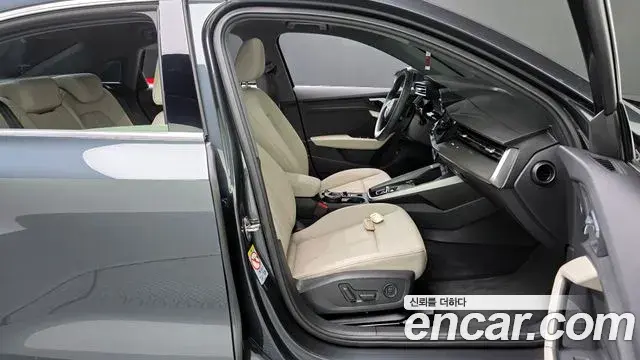 Audi A3 2023 — Şəkil 29/32