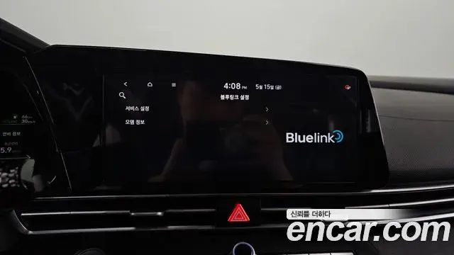 Hyundai The New Avante Hybrid 2021 — Şəkil 29/31