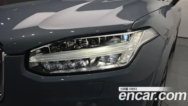 Volvo XC90 2021 — ფოტო 17/31