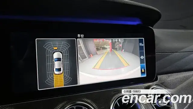 Mercedes-Benz CLS-Class 2019 — Photo 7/20