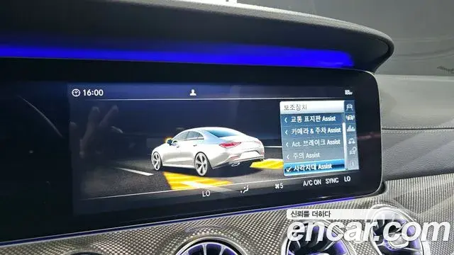 Mercedes-Benz CLS-Class 2019 — Photo 10/20