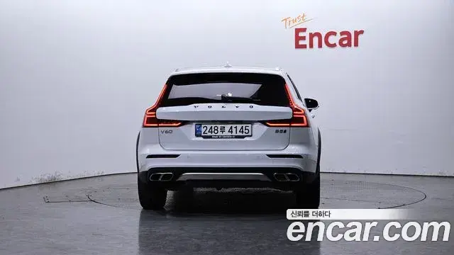 Volvo V60 Cross Country 2021 — Şəkil 15/30
