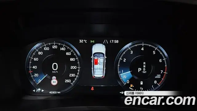 Volvo V60 Cross Country 2021 — Şəkil 5/30