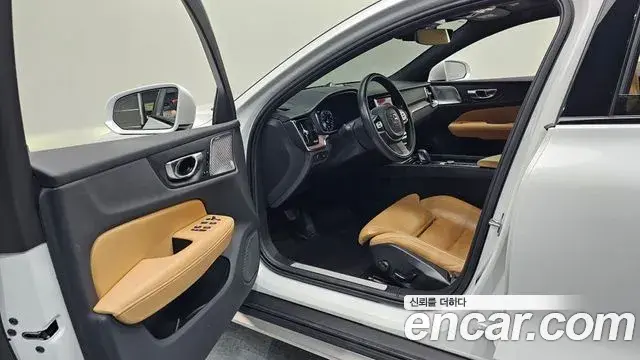 Volvo V60 Cross Country 2021 — Şəkil 22/30