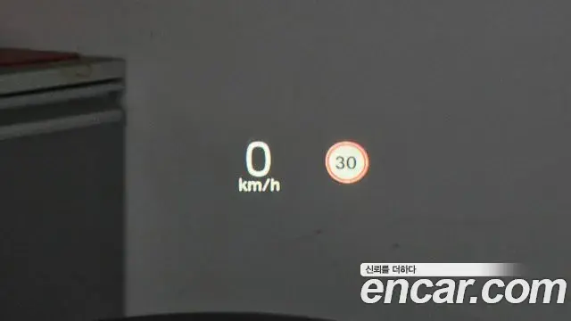 Volvo V60 Cross Country 2021 — Şəkil 27/30