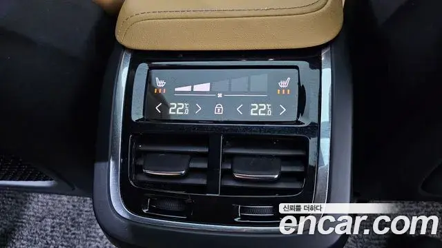 Volvo V60 Cross Country 2021 — Şəkil 21/30